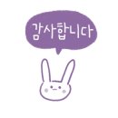 황금낙지돌솥밥