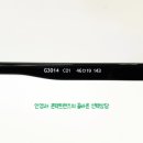 G3014 | 한창 성장기의 시기인 중학생 자녀를 위한 근시안 시력저하 관리에 관한 상담후기~
