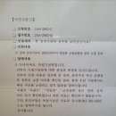 금광상회 - 5248 | 금광상회