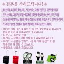 ♠ 에 이 스 투 어 ♠ 호 주 사 이 판 신 혼 여 행 답 변 입 니 다 이미지