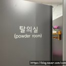 에이스실내골프연습장 이미지