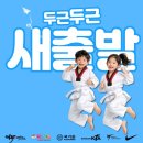 수정자연유치원 이미지