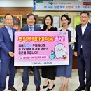 남광주농업협동조합 이미지