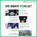 사람이소중한병원 이미지