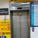 대평로90번길 이미지