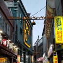 명곡사 이미지