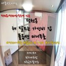 덕천1동 주민센터 이미지