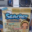 덕신약국 이미지