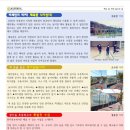 광지원초등학교 이미지