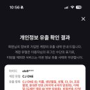 진심푸드