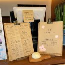 파주상회