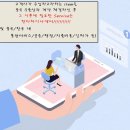 판다차이나