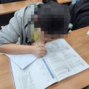 새로이수학과학학원