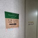 쏘잉영어