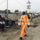 가스플랫폼