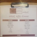 예도랑 이미지