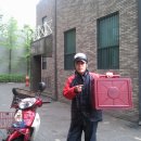 하나반점 이미지