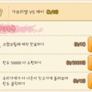 가브리엘 제이 이미지