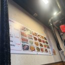 미미향양꼬치 | [평택 맛집] 5년 만에 다시 찾은 '미미향양꼬치' 내돈내산 솔직 후기 (물가 체감 주의🥲 그래도 맛은...