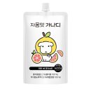 씨유 천안성정리젠다점 이미지