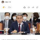 이종섭 "북 무인기 작전 결과 송구…용산까지는 오지 않아" 이미지