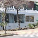 남매네흑돼지 이미지