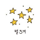 더27번가