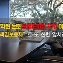 (주)이지이엔씨 이미지