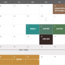 경동 이미지