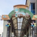 대평한의원 이미지