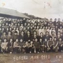 반송초교 이미지