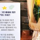 데시앙도서관 이미지