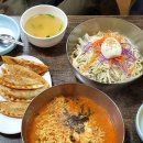 태백 1박 2일 뚜벅이 여행 후기 (태백 뚜벅이 여행 코스 추천 / 태백 맛집 추천 / 태백 여행 경비)