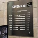CGV부천옥길4관 이미지