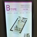 인하대역(수인선) 이미지