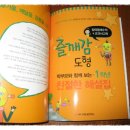 와이즈만북스 이미지