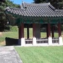 이순신 묘 이미지