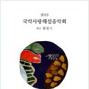 성대식품 이미지