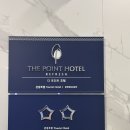 한국환경방역공사 | |부산 광안리 오션 더 포인트 호텔, @oceanthepoint| 광안리오션뷰호텔에서 숙박 및 조식 후기