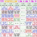 와이트리문화센터 이미지