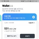 (주)밀크 이미지