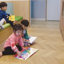 리슈빌빅스맘어린이집 이미지