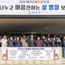 칠곡상사