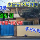 (주)부동산중개법인개벽 이미지