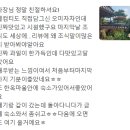 성심스테이 이미지