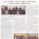 한누리2 이미지