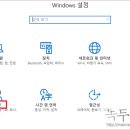 로그인 티스토리