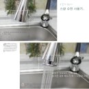 스완컴퍼니 이미지