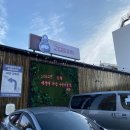 임항로-L 이미지