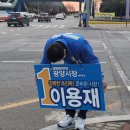 컨테이너부두사거리 이미지